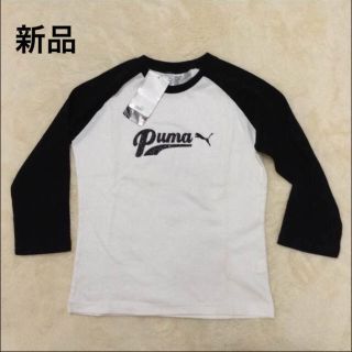 プーマ(PUMA)の新品 プーマ Tシャツ レディース puma(Tシャツ(長袖/七分))