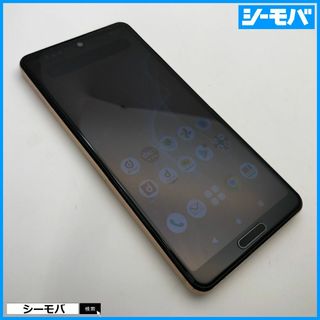 シャープ(SHARP)の1276スマホ AQUOS sense4 SH-41A SIMフリーピンク割れ(スマートフォン本体)