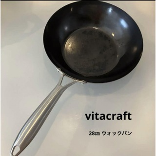 ビタクラフト(Vita Craft)のビタクラフト スーパー鉄 28㎝フライパン(鍋/フライパン)