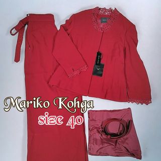 Mariko Kohga◎新品パンツスーツ セットアップ(L)結婚式 パーティー