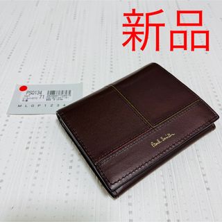 Paul Smith - 新品 ポールスミス メンズ 二つ折り財布 チョコ PSQ134 レザー