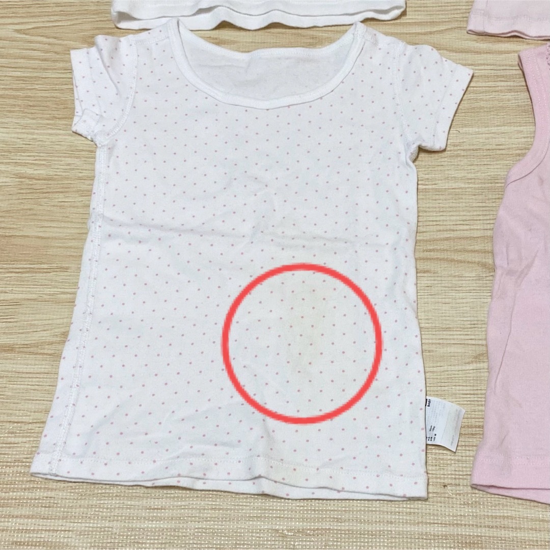 ベルメゾン(ベルメゾン)の90サイズ　肌着　4枚セット キッズ/ベビー/マタニティのキッズ服女の子用(90cm~)(下着)の商品写真