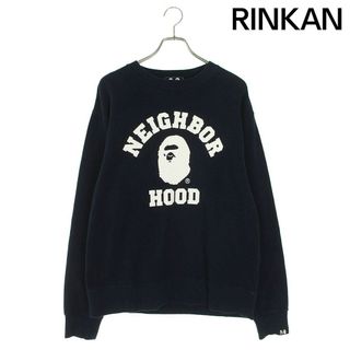 A BATHING APE - アベイシングエイプ ×ネイバーフッド NEIGHBORHOOD  001SWJ231901C ダブルネームリラックスフィットクルーネックスウェット メンズ L