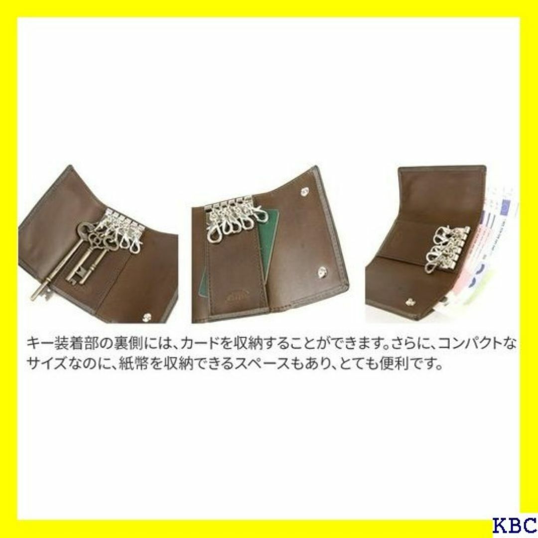 コルボ キーケース 本革 メンズ CO-1LC-0207 5 スマホ/家電/カメラのスマホ/家電/カメラ その他(その他)の商品写真