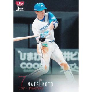 BBM ベースボールカード 316 松本剛 北海道日本ハムファイターズ (レギュラーカード) 2024 1stバージョン(その他)