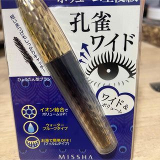 MISSHA ボリュームマスカラ