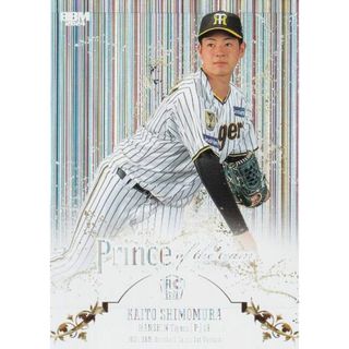 BBM ベースボールカード PT01 下村海翔(ROOKIE) 阪神タイガース (インサートカード/PRINCE OF THE TEAM) 2024 1stバージョン(その他)