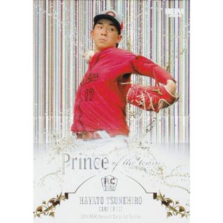 BBM ベースボールカード PT02 常廣羽也斗(ROOKIE) 広島東洋カープ (インサートカード/PRINCE OF THE TEAM) 2024 1stバージョン(その他)