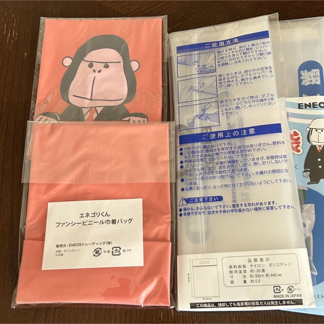 【あ、緊急用や災害時に便利❗️】給水袋（4個）＆巾着バッグ（2個）セット  インテリア/住まい/日用品の日用品/生活雑貨/旅行(防災関連グッズ)の商品写真