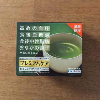 タイショウセイヤク(大正製薬)の大正製薬 リビタ プレミアムケア 粉末スティック45袋(健康茶)