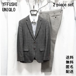 ユニクロ(UNIQLO)のYFFUSHI【M相当】ユニクロ【ビジネス 上下 ジャケパン】送料無料 匿名配送(セットアップ)