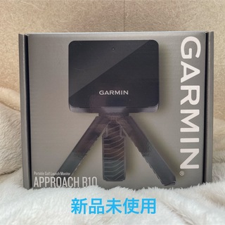 GARMIN - 未開封★GARMIN(ガーミン) ポータブル弾道測定器 Approach R10