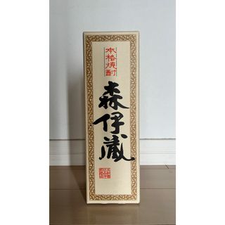 モリイゾウ(森伊蔵)の本格焼酎 森伊蔵720ml(焼酎)