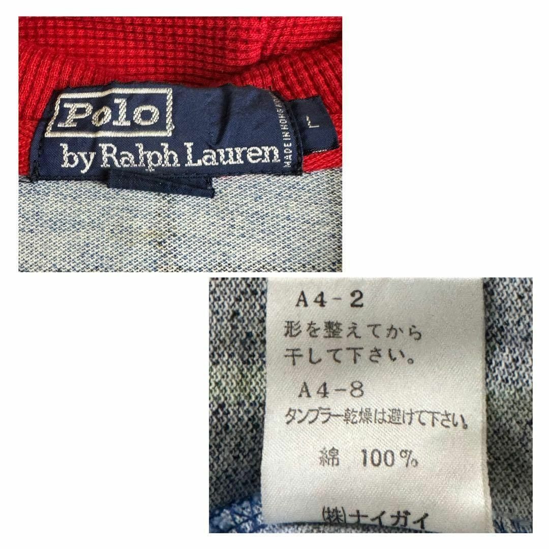 POLO RALPH LAUREN(ポロラルフローレン)の激レア 90s ポロバイラルフローレン ハーフジップパーカー チェック ブルーL メンズのトップス(パーカー)の商品写真