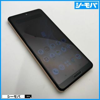 シャープ(SHARP)の1278スマホ AQUOS sense4 SH-41A SIMフリーピンク割れ(スマートフォン本体)