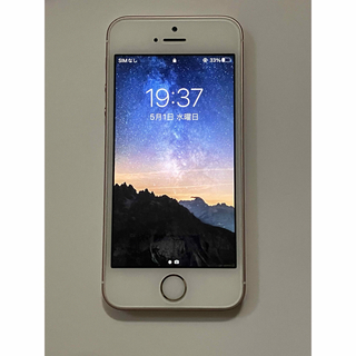 アイフォーン(iPhone)のアップル iPhone SE 64GB ローズゴールド SIMフリー(スマートフォン本体)