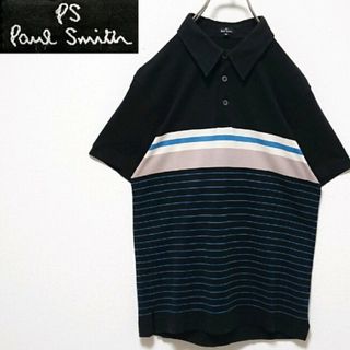 ポールスミス(Paul Smith)のPS Paul Smith ピーエス ポールスミス ボーダー 半袖 ポロシャツ(ポロシャツ)