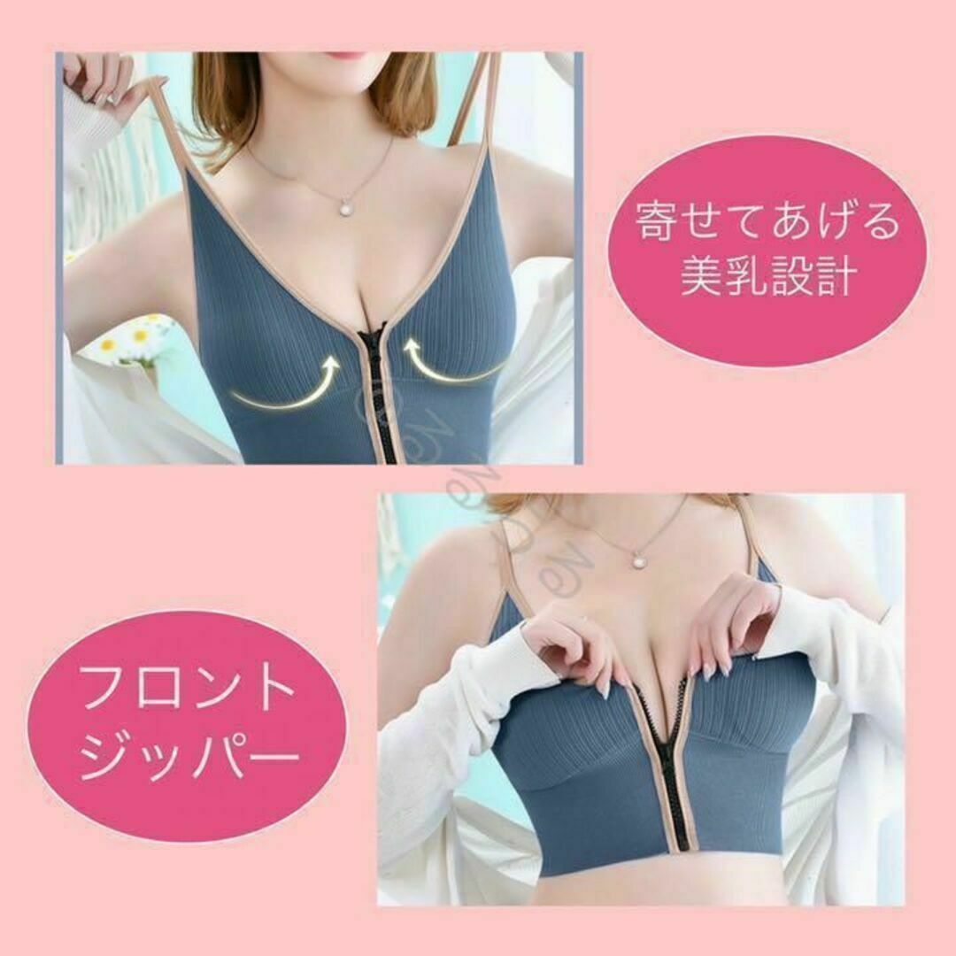 【大人気ブラ3個セット】下着 ブラジャー スポブラ ノンワイヤー 授乳 ヨガ レディースの下着/アンダーウェア(その他)の商品写真