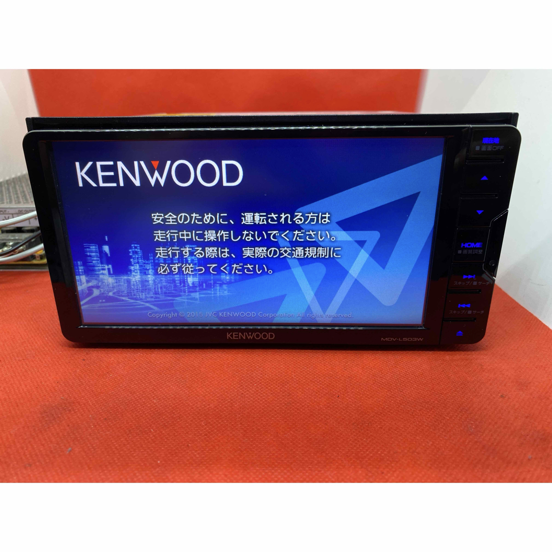 KENWOOD(ケンウッド)のKENWOOD 美品　MDV-L503Wフルセグ　2023地図　新品バックカメラ 自動車/バイクの自動車(カーナビ/カーテレビ)の商品写真