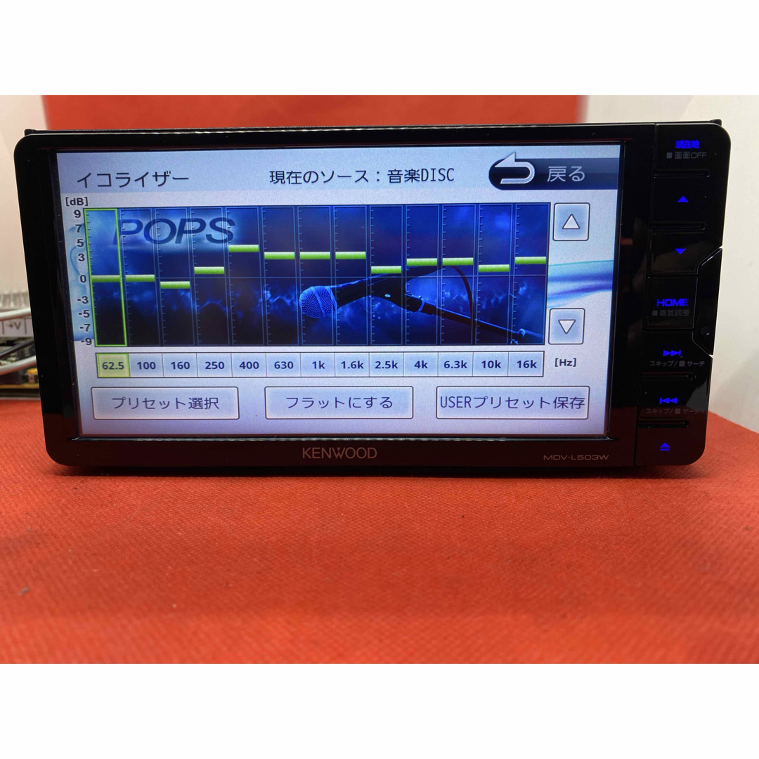 KENWOOD(ケンウッド)のKENWOOD 美品　MDV-L503Wフルセグ　2023地図　新品バックカメラ 自動車/バイクの自動車(カーナビ/カーテレビ)の商品写真