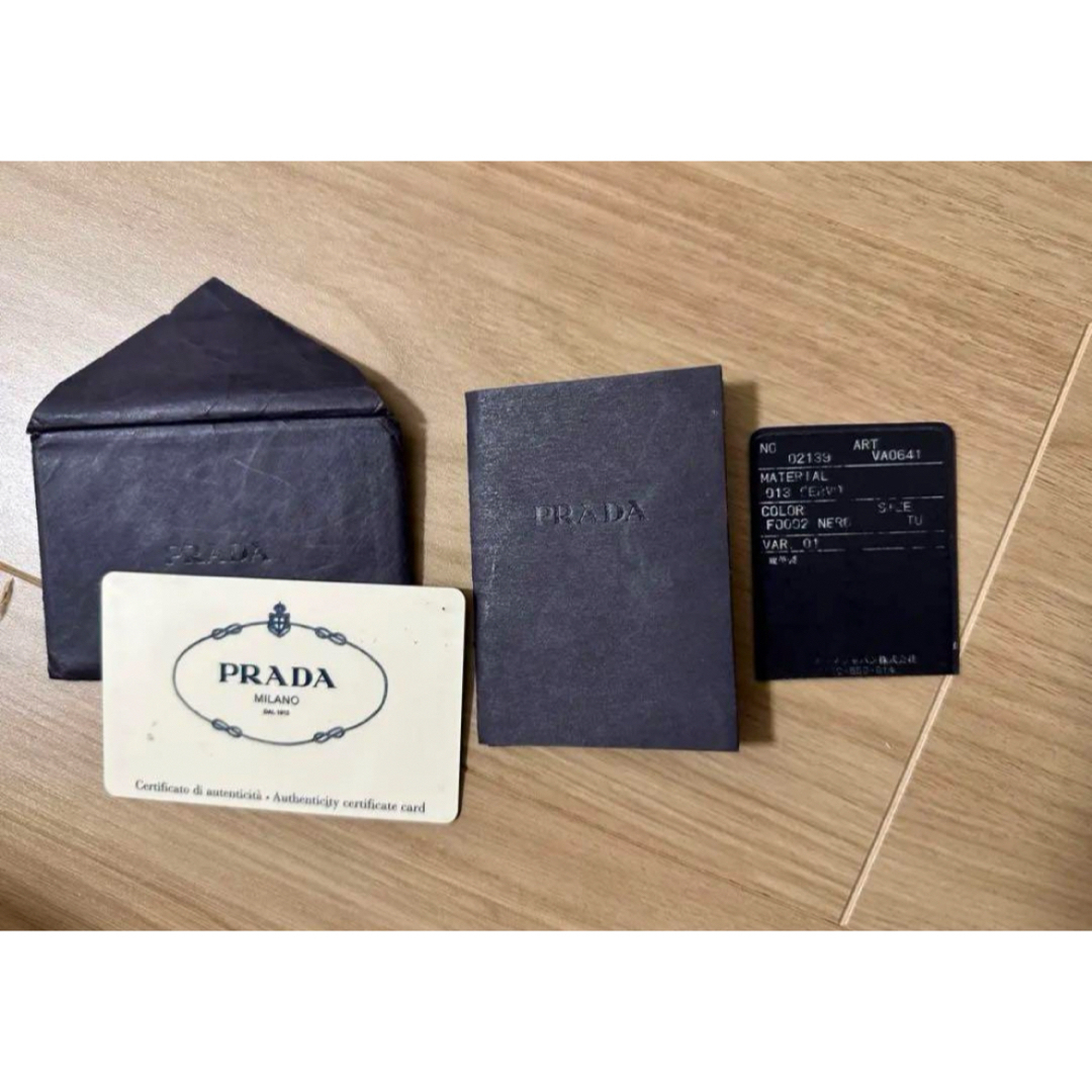 PRADA(プラダ)のPRADA プラダ 鹿革 ディアスキン レザートートバッグ ブラック メンズのバッグ(トートバッグ)の商品写真