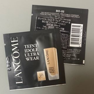 ランコム(LANCOME)のランコム タンイドル ウルトラ ウェア リキッド ファンデーション BO-02(ファンデーション)