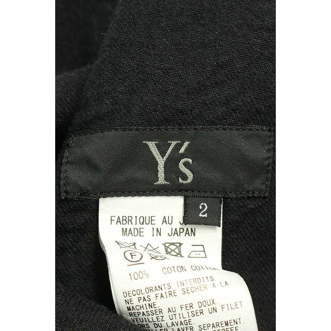 Y's(ワイズ)のワイズ  YS-P23-014/8oz DENIM BLEACHED DREWSTRING PANTS ブリーチドローストリングデニムパンツ メンズ 2 メンズのパンツ(デニム/ジーンズ)の商品写真