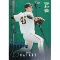 【ブルー箔版 142/200】BBM ベースボールカード 108 又木鉄平(ROOKIE) 読売ジャイアンツ (レギュラーカード) 2024 1stバージョン