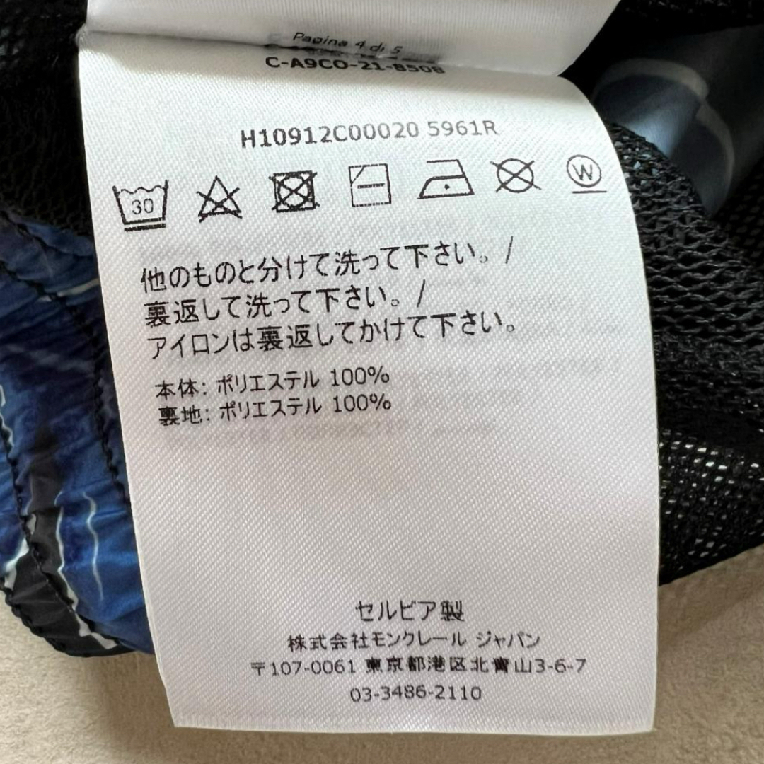 MONCLER - 【新品未使用タグ付き】MONCLER 水陸両用 ショート MONCLER - 【新品未使用タグ付き】MONCLER 水陸両用 ショート