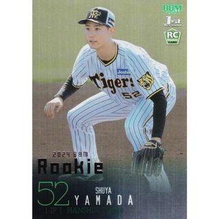 【ピンク箔版 23/75】BBM ベースボールカード 024 山田脩也(ROOKIE) 阪神タイガース (レギュラーカード) 2024 1stバージョン(その他)