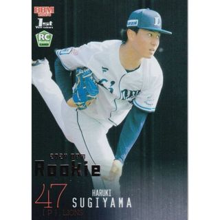 【ピンク箔版 51/75】BBM ベースボールカード 293 杉山遙希(ROOKIE) 埼玉西武ライオンズ (レギュラーカード) 2024 1stバージョン(その他)