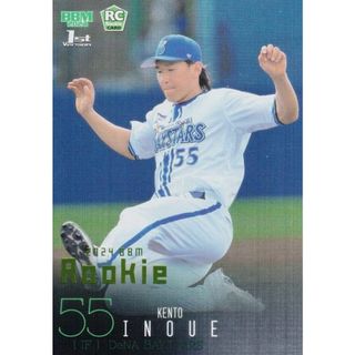 【ライトグリーン箔版 19/50】BBM ベースボールカード 081 井上絢登(ROOKIE) 横浜DeNAベイスターズ (レギュラーカード) 2024 1stバージョン(その他)