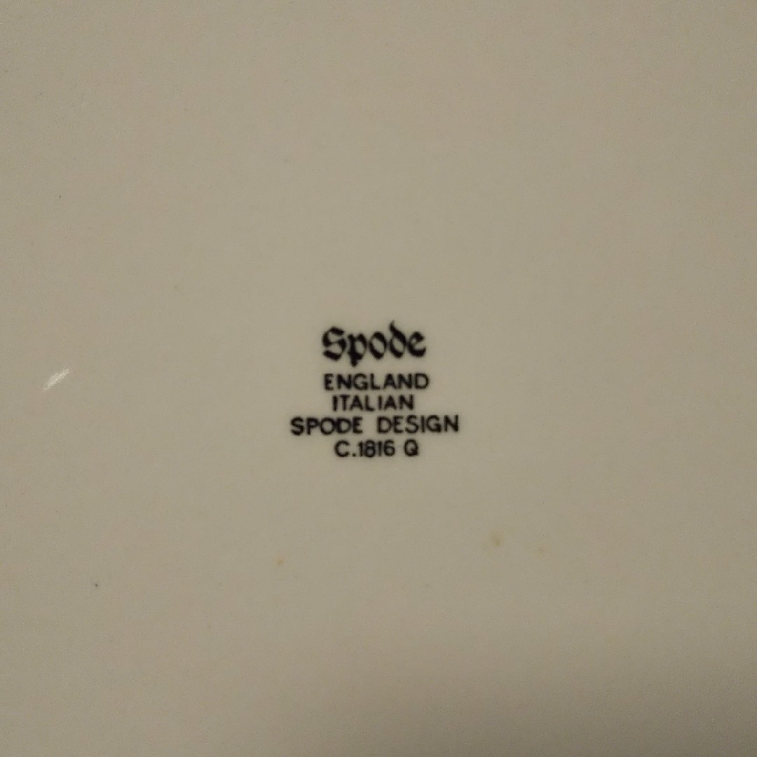 Spode スポード 23cm インテリア/住まい/日用品のキッチン/食器(食器)の商品写真