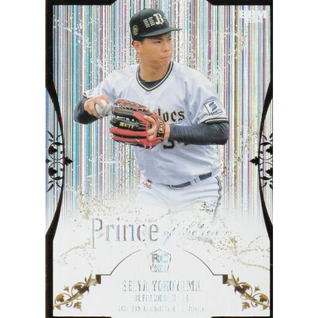 【金箔版 159/200】BBM ベースボールカード PT07 横山聖哉(ROOKIE) オリックス・バファローズ (インサートカード/PRINCE OF THE TEAM) 2024 1stバージョン エンタメ/ホビーのアニメグッズ(その他)の商品写真