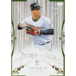 【ライトグリーン箔版 35/50】BBM ベースボールカード PT07 横山聖哉(ROOKIE) オリックス・バファローズ (インサートカード/PRINCE OF THE TEAM) 2024 1stバージョン(その他)