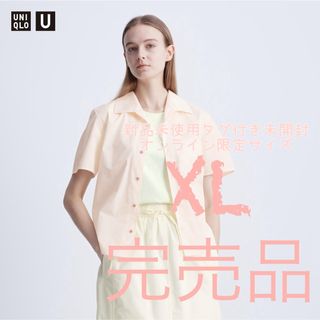 UNIQLO - UNIQLO U ワイドカラーシャツ（半袖）