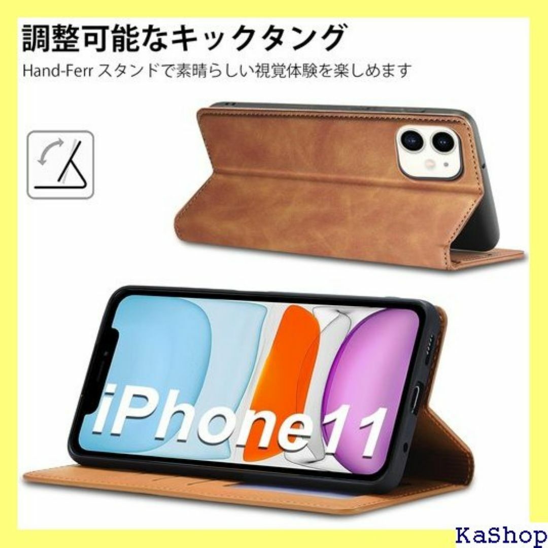 202新型 iPhone 11 ケース 手帳型 スマホ 帳 ブラウン 1139 スマホ/家電/カメラのスマホ/家電/カメラ その他(その他)の商品写真