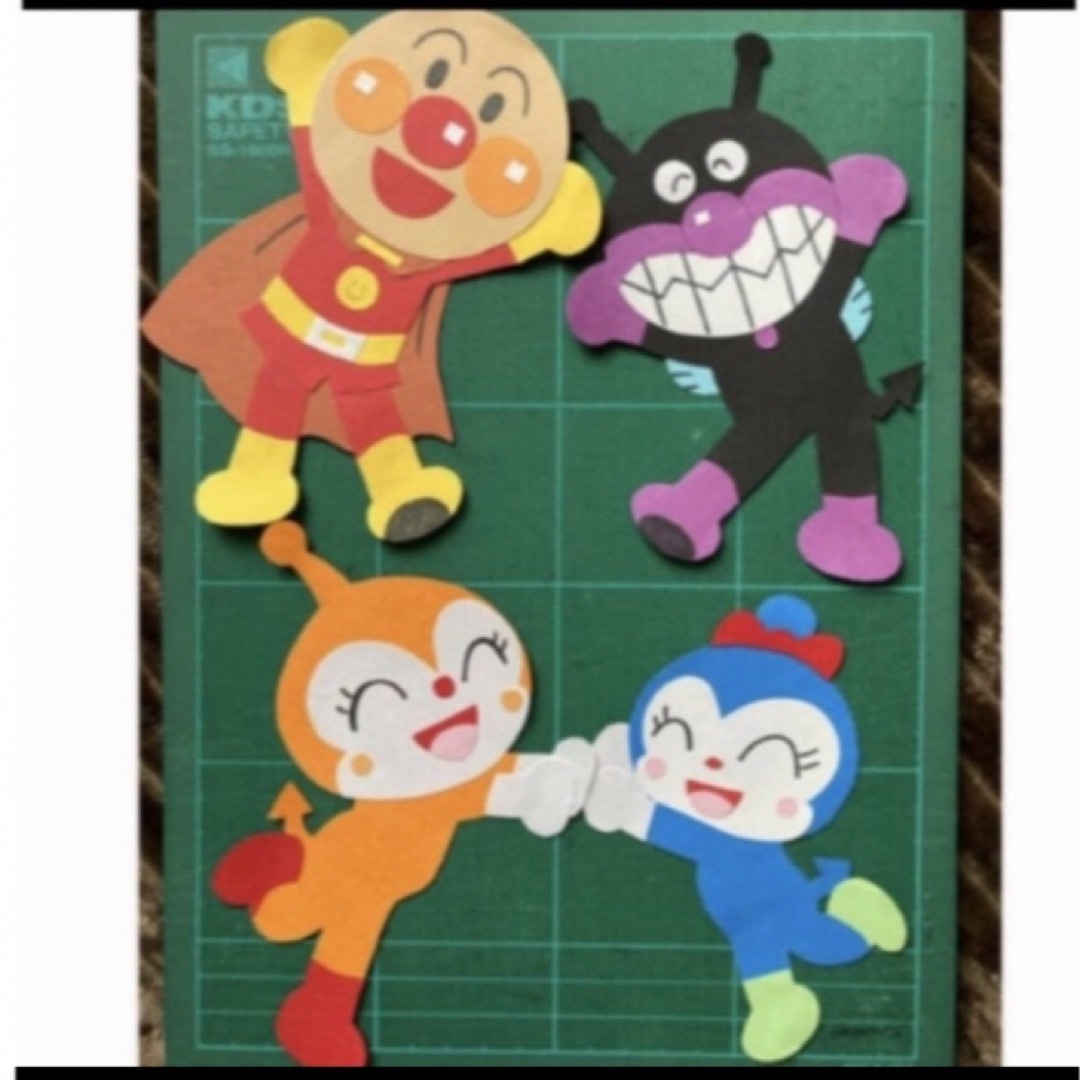 壁面　アンパンマン　画用紙　キャラクター ハンドメイドのハンドメイド その他(その他)の商品写真