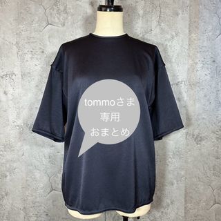 トゥモローランド(TOMORROWLAND)の【tommoさま専用】おまとめ BACCA × FRAMeWORK(シャツ/ブラウス(半袖/袖なし))