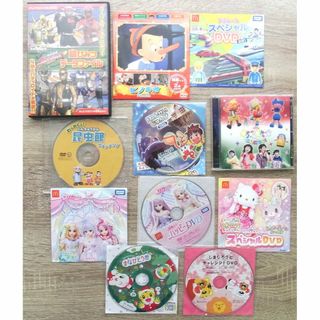 タカラトミー(Takara Tomy)のキッズ向け　CD、DVD　11品　セット(キッズ/ファミリー)