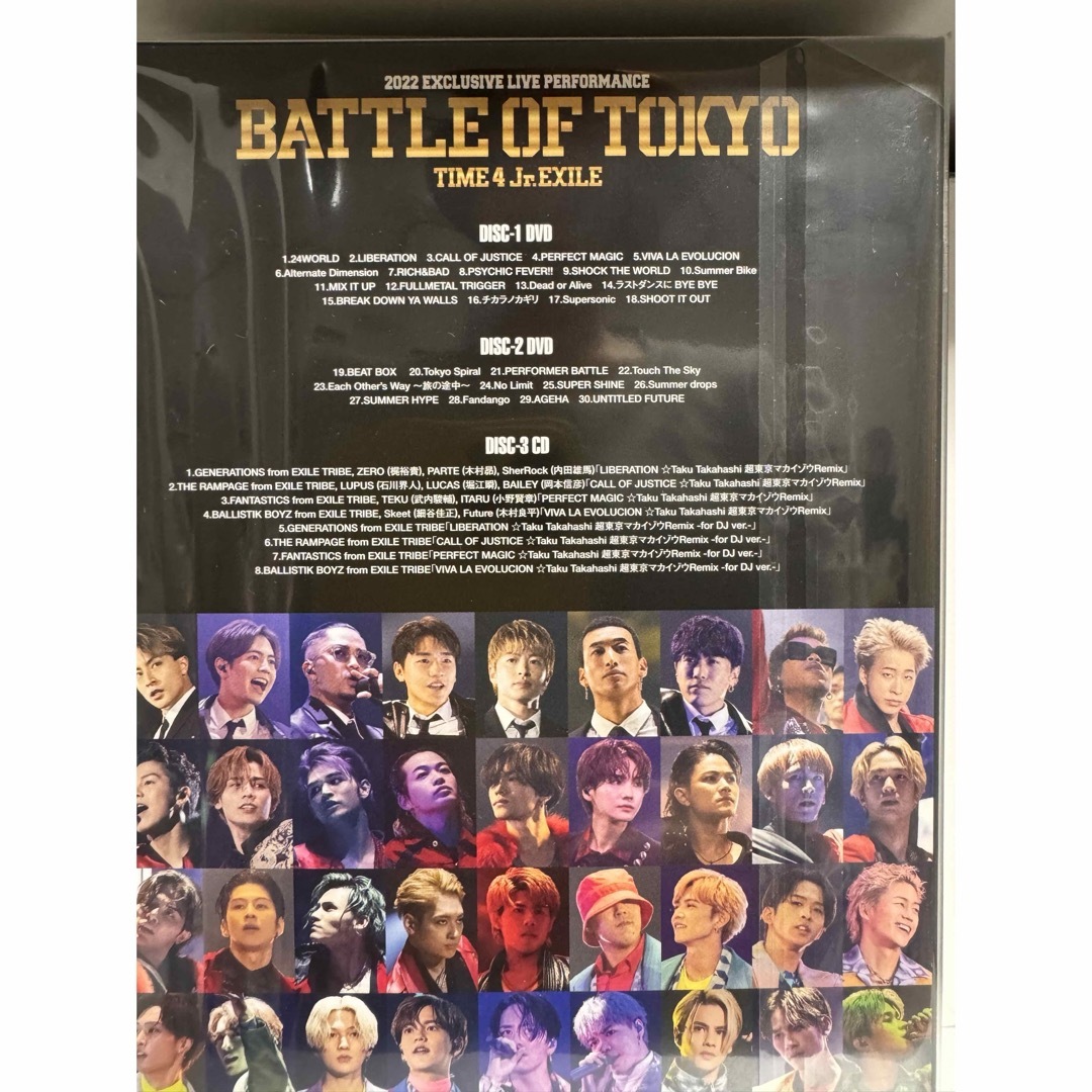 BATTLE　OF　TOKYO　TIME　4　Jr．EXILE DVD エンタメ/ホビーのDVD/ブルーレイ(ミュージック)の商品写真