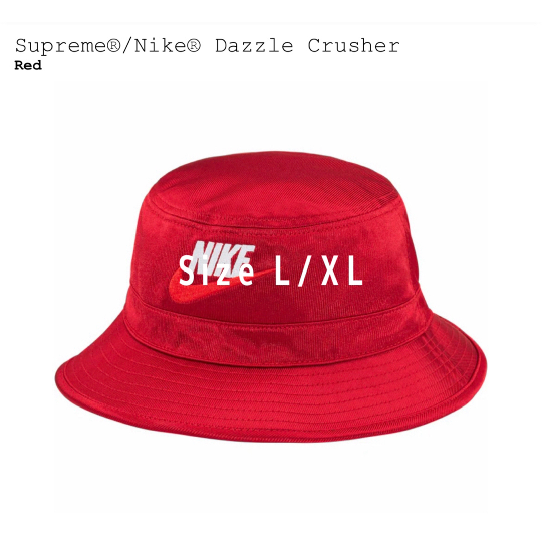 Supreme(シュプリーム)のSupreme × Nike Dazzle Crusher メンズの帽子(ハット)の商品写真