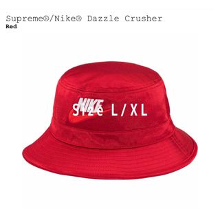 Supreme - Supreme × Nike Dazzle Crusher