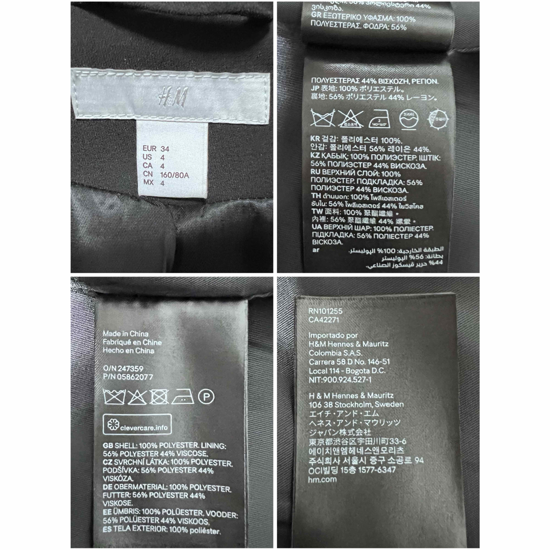 H&M(エイチアンドエム)のＨ＆Ｍエイチアンドエム  黒ブラック  テーラード ラップ ジャケット 34美品 メンズのジャケット/アウター(テーラードジャケット)の商品写真