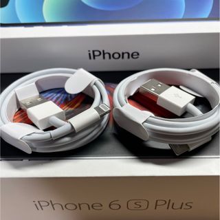 アイフォーン(iPhone)の純正品質iPhone充電・転送ケーブル Lightningケーブル 1m ２本(バッテリー/充電器)