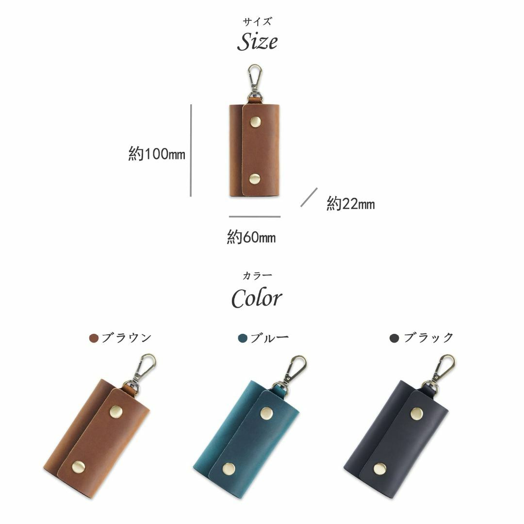 色:ブラウンKaaipee レザーキーケース 6連 本革製キーホルダー メン メンズのバッグ(その他)の商品写真