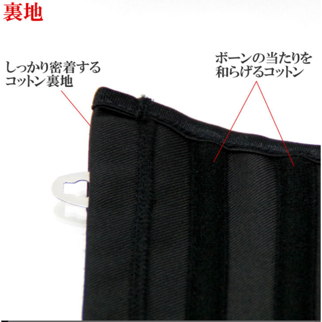 コルセット Ｍサイズ 黒 ダイエット レディースの下着/アンダーウェア(その他)の商品写真