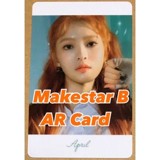 April イェナ YENA Makestar B AR Da Capo トレカ(K-POP/アジア)