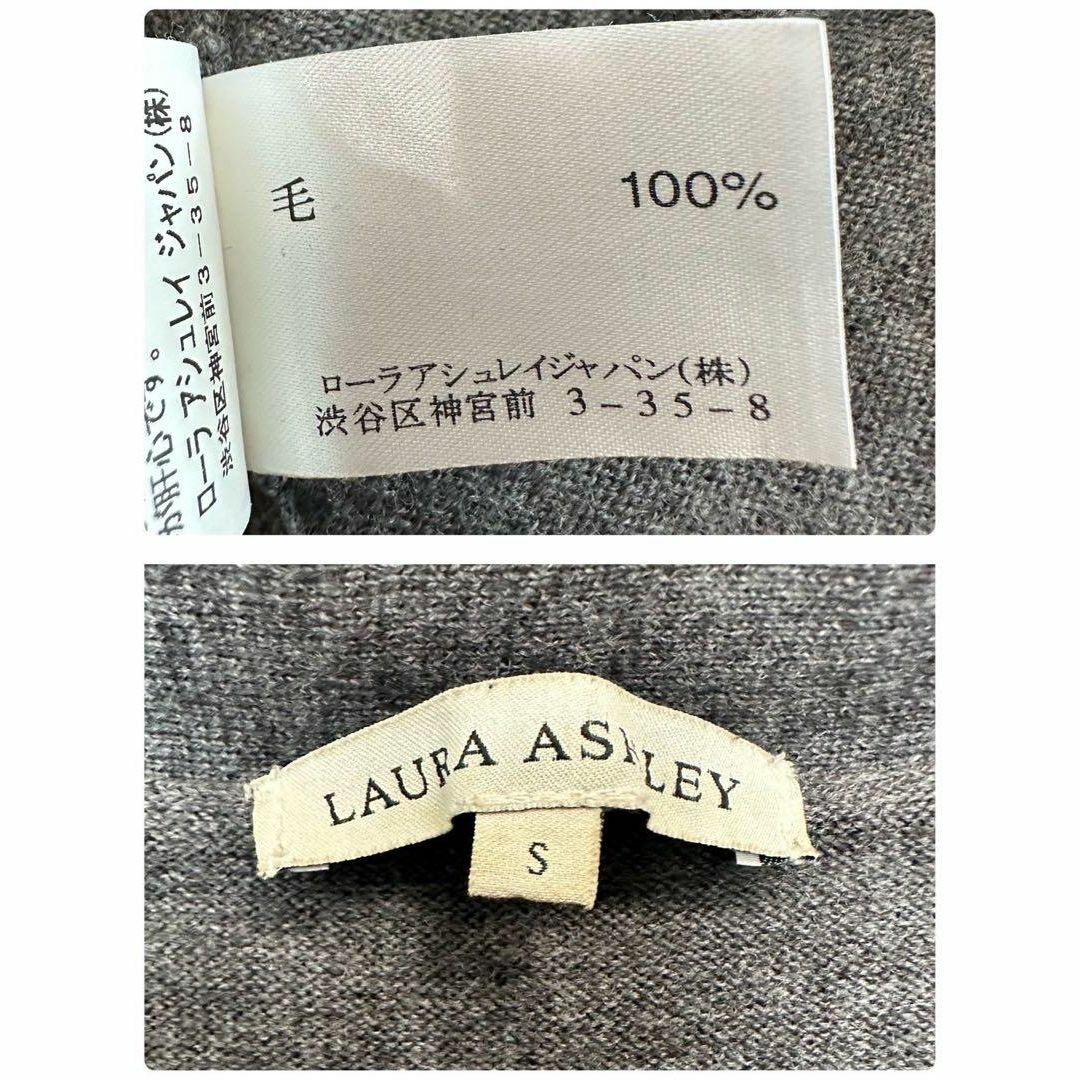 お買い得♪③LauraAshley/ローラアシュレイ　トップス　ニット レディースのトップス(ニット/セーター)の商品写真