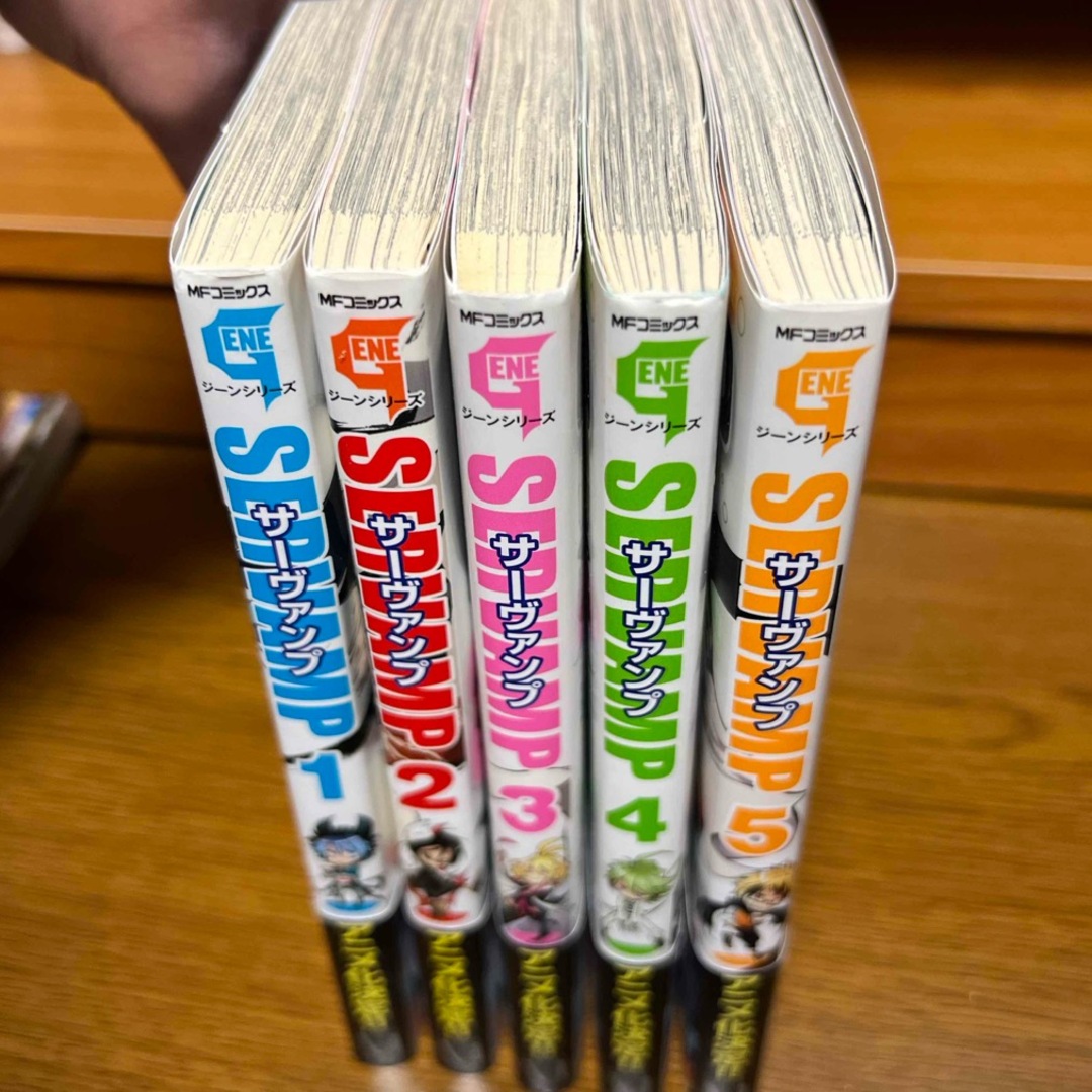 ＳＥＲＶＡＭＰ－サ－ヴァンプ－ エンタメ/ホビーの漫画(その他)の商品写真